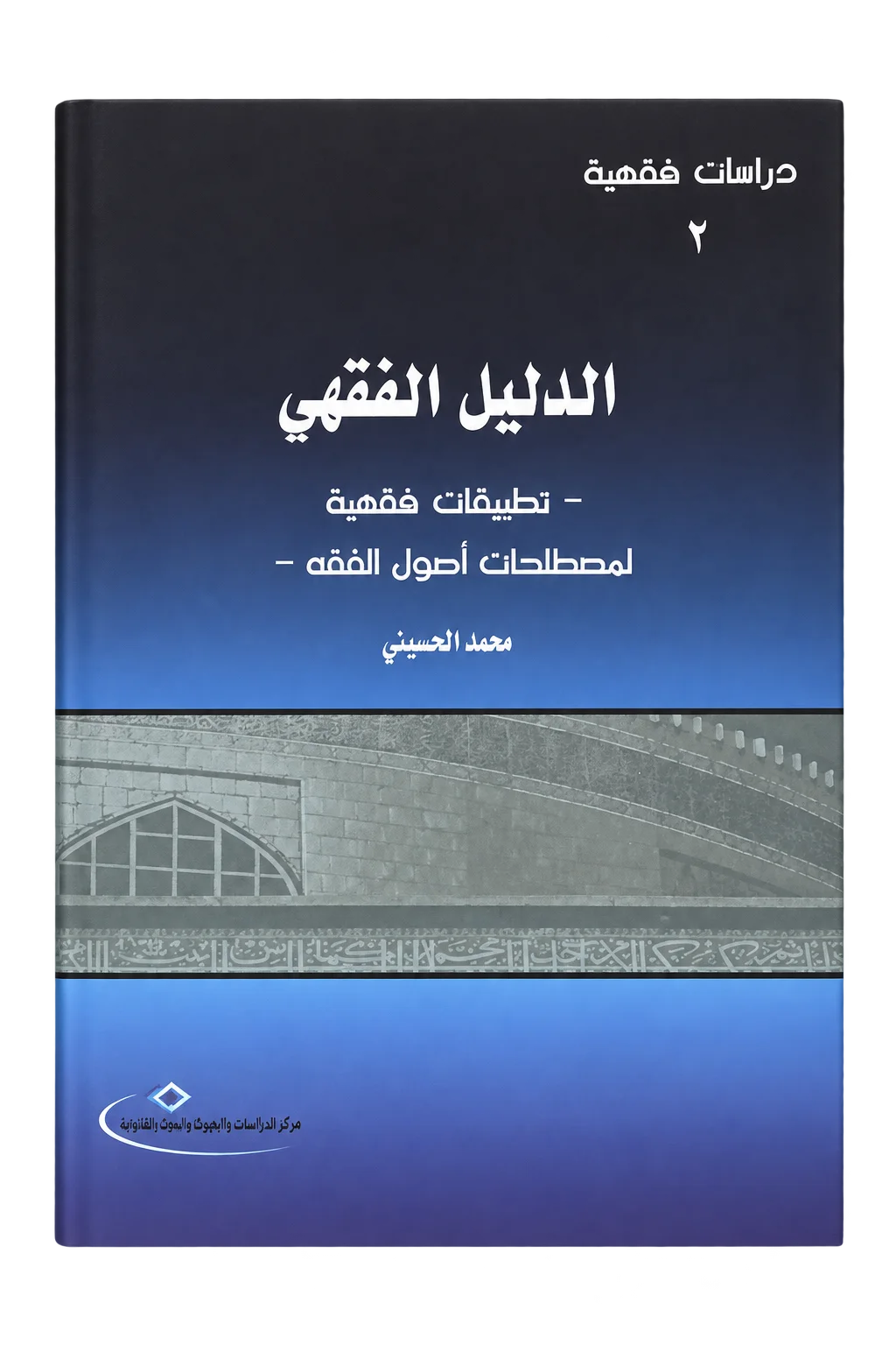 صورة النسخة 1 من 1