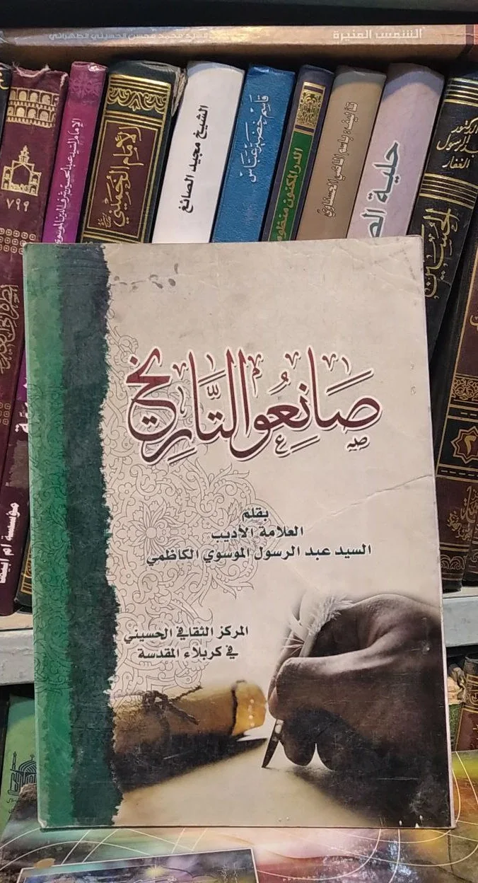 صورة النسخة 1 من 1