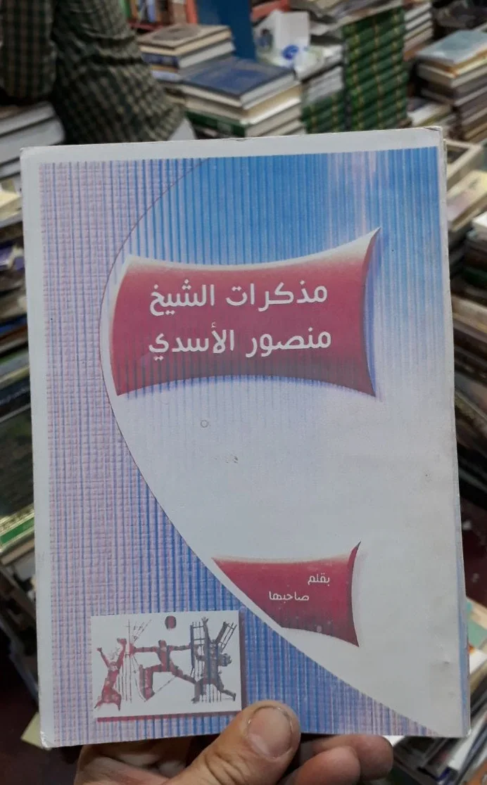 صورة النسخة 1 من 1