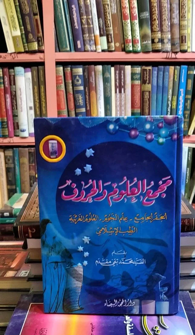 صورة النسخة 1 من 1