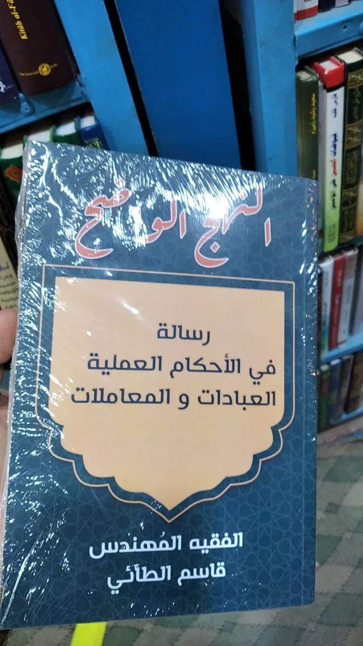 صورة النسخة 1 من 1