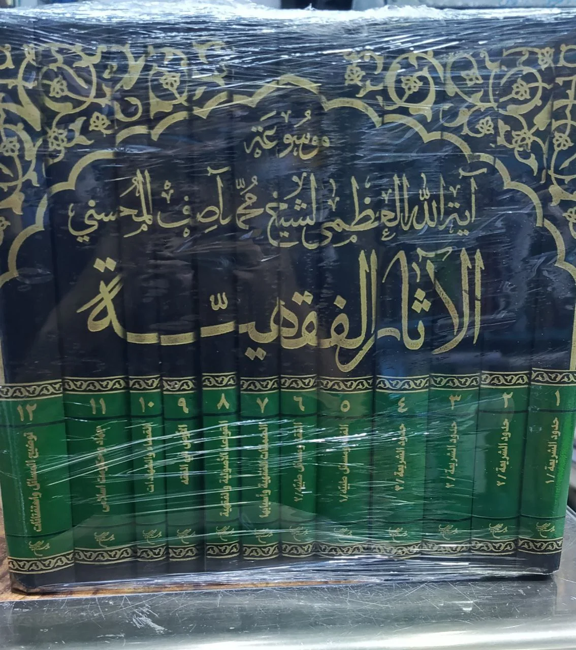 صورة النسخة 1 من 1