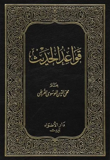 صورة النسخة 1 من 1