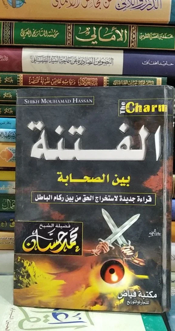 صورة النسخة 1 من 1