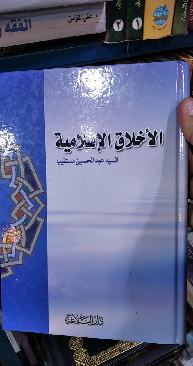 صورة النسخة 1 من 1