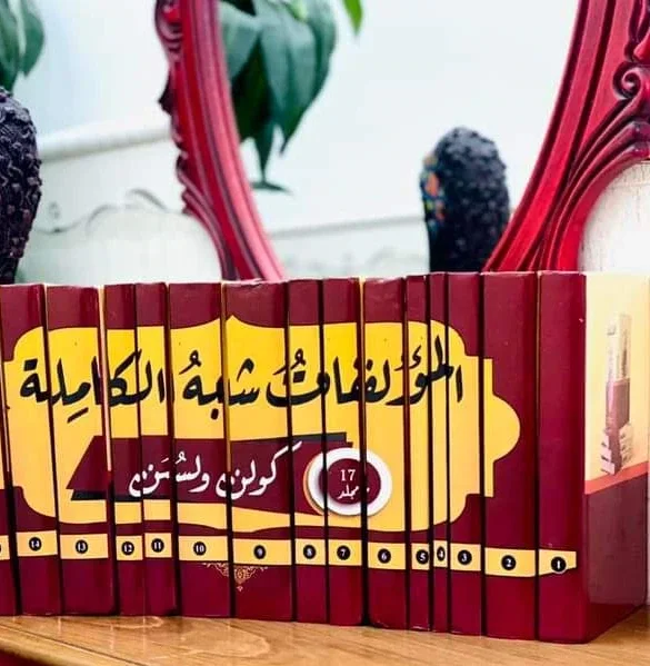 صورة النسخة 1 من 1