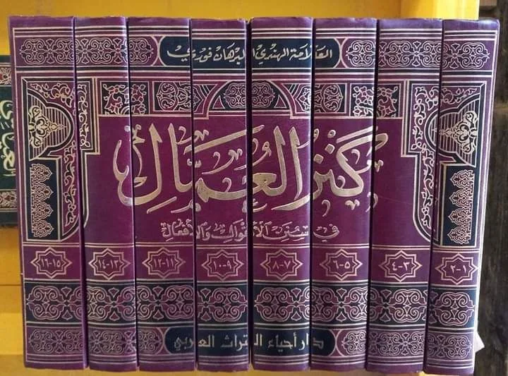 صورة النسخة 1 من 1