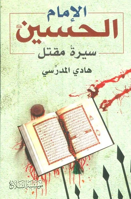 صورة النسخة 1 من 1