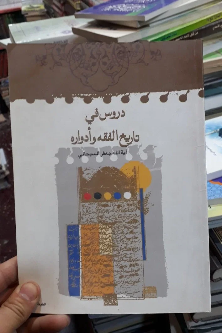 صورة النسخة 1 من 1