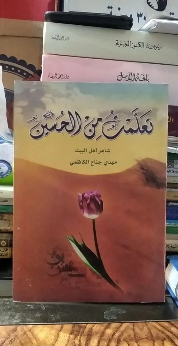 صورة النسخة 1 من 1
