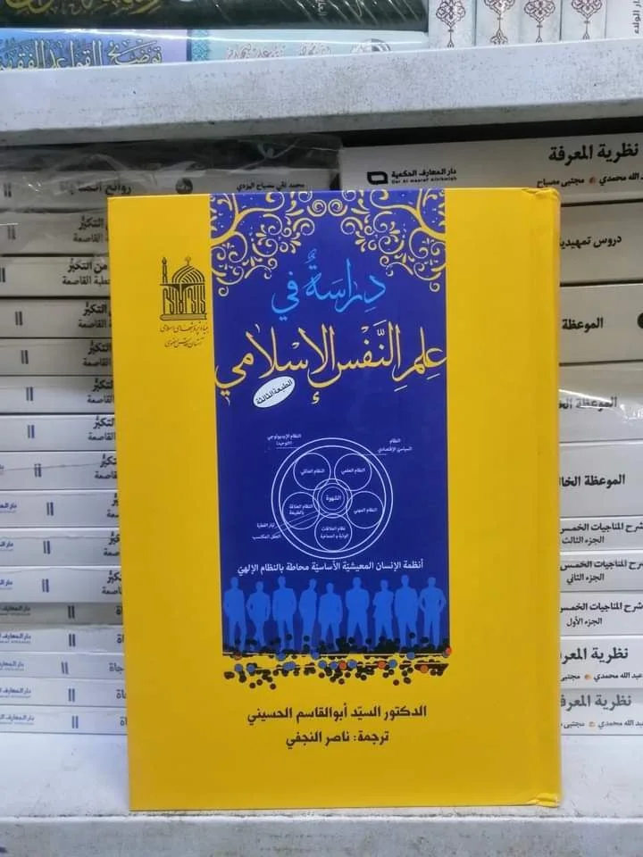 صورة النسخة 1 من 1