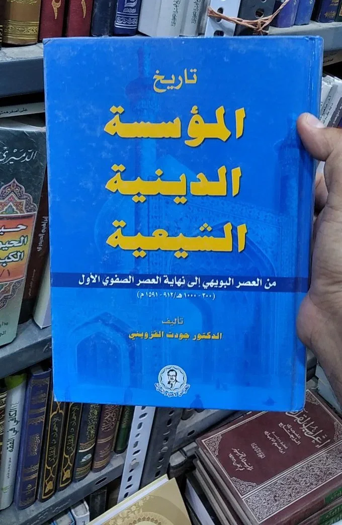 صورة النسخة 1 من 1