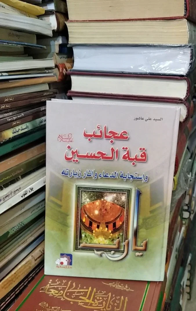 صورة النسخة 1 من 1