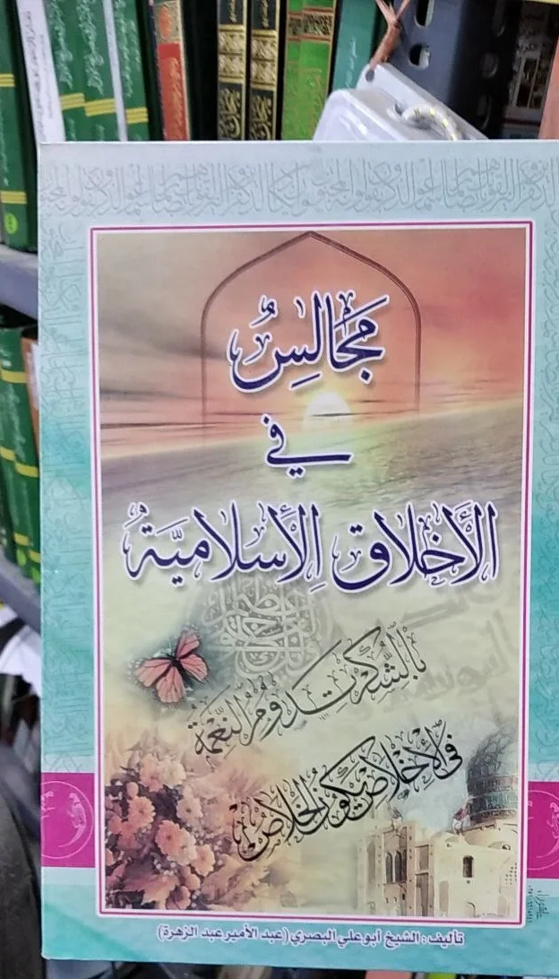 صورة النسخة 1 من 1
