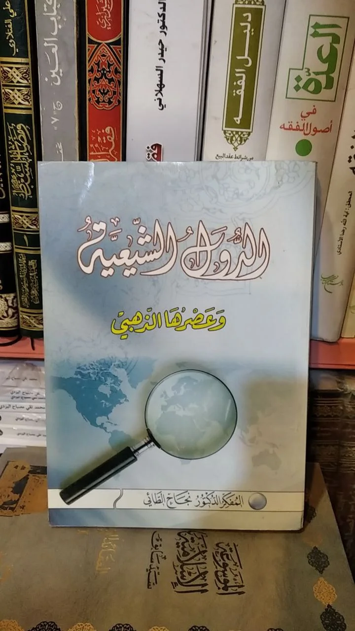 صورة النسخة 1 من 1