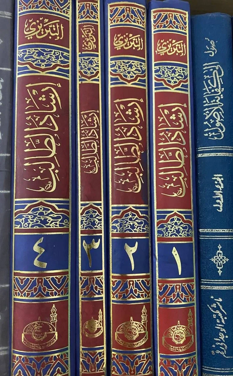 صورة النسخة 1 من 1