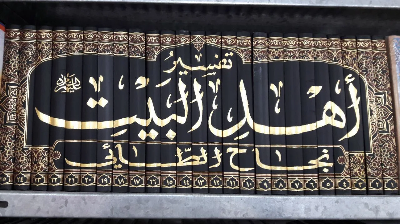 صورة النسخة 1 من 1