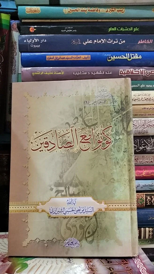 صورة النسخة 1 من 1