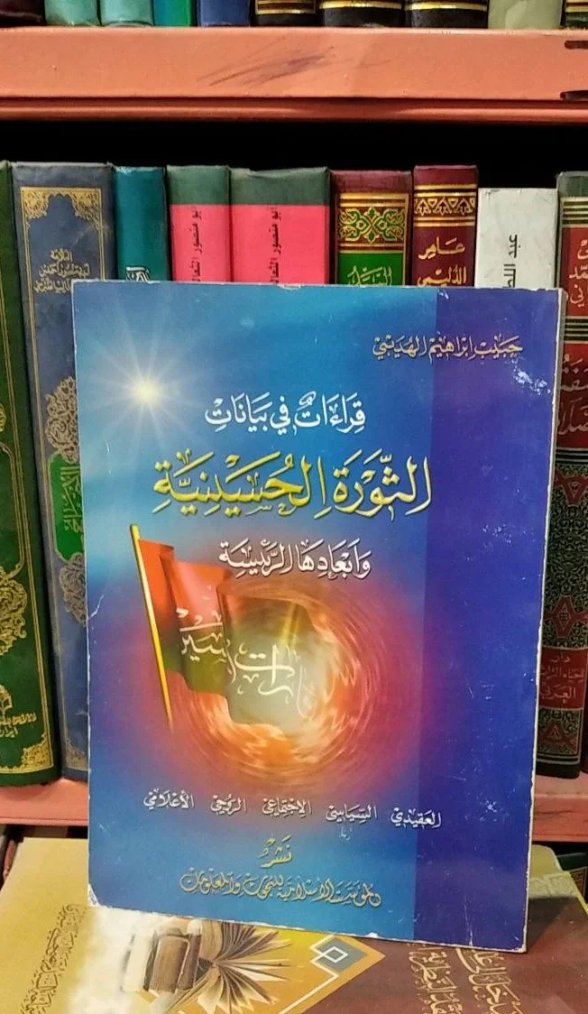 صورة النسخة 1 من 1
