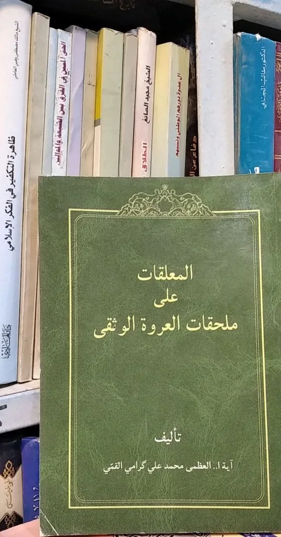 صورة النسخة 1 من 1