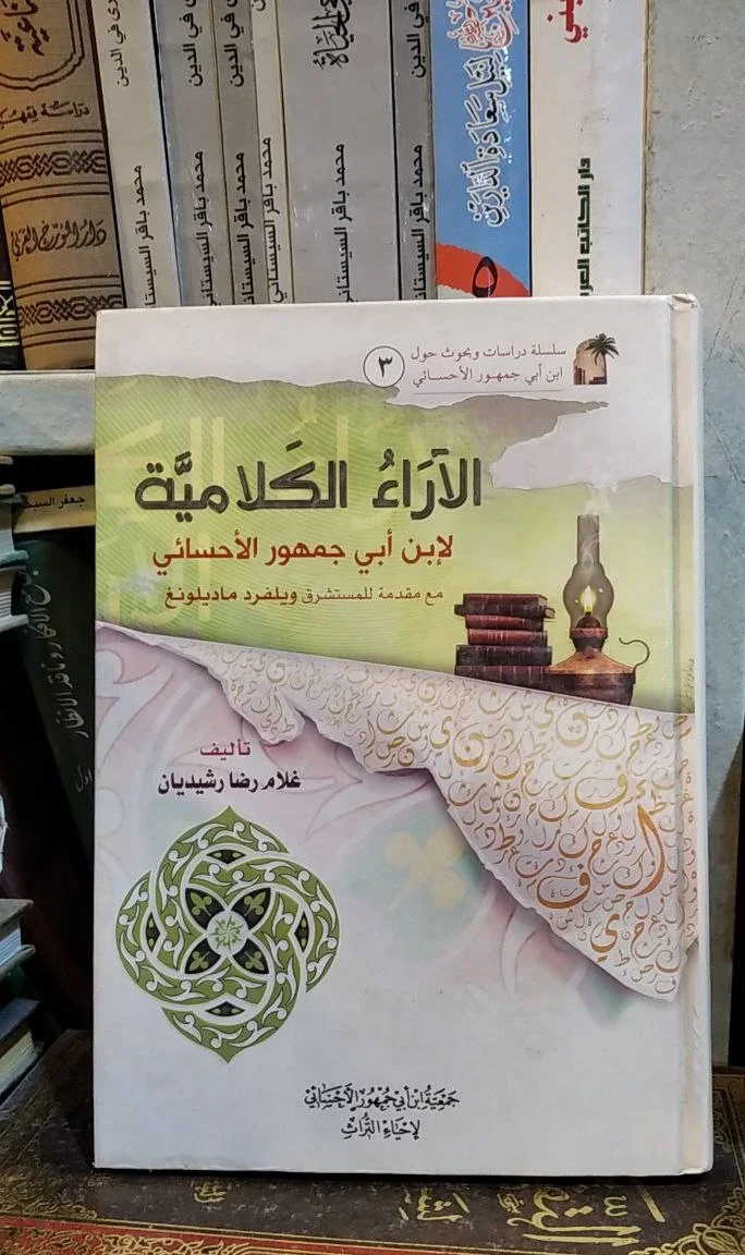 صورة النسخة 1 من 1