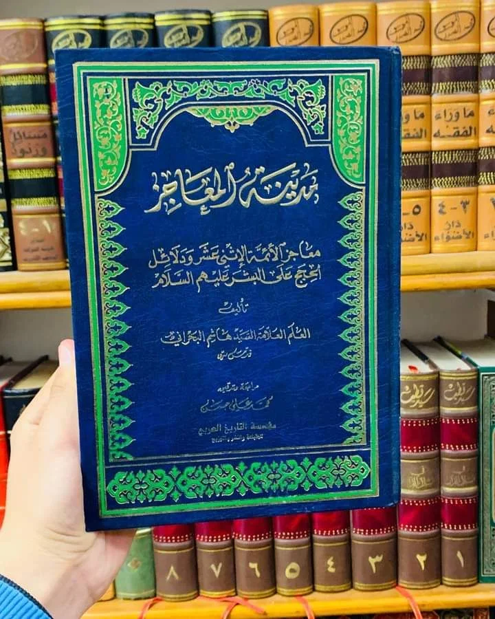صورة النسخة 1 من 1