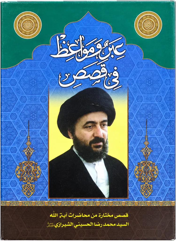 صورة النسخة 1 من 1