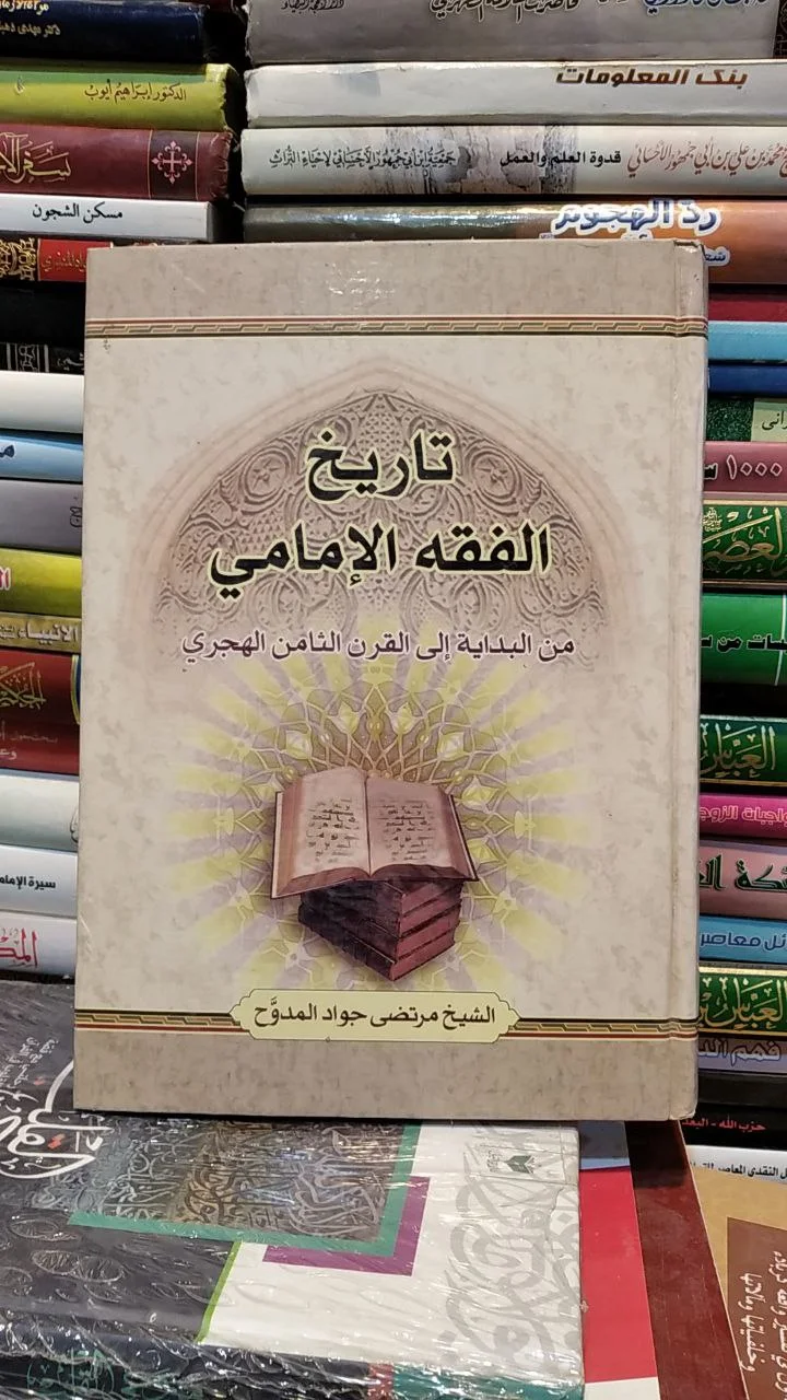 صورة النسخة 1 من 1