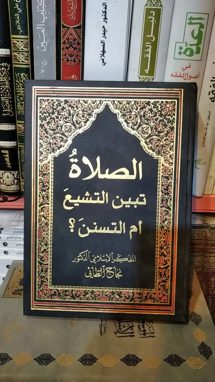 صورة النسخة 1 من 1
