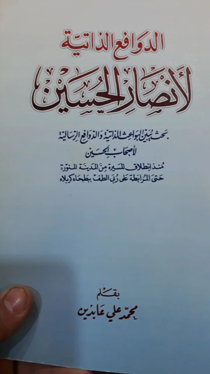 صورة النسخة 1 من 1