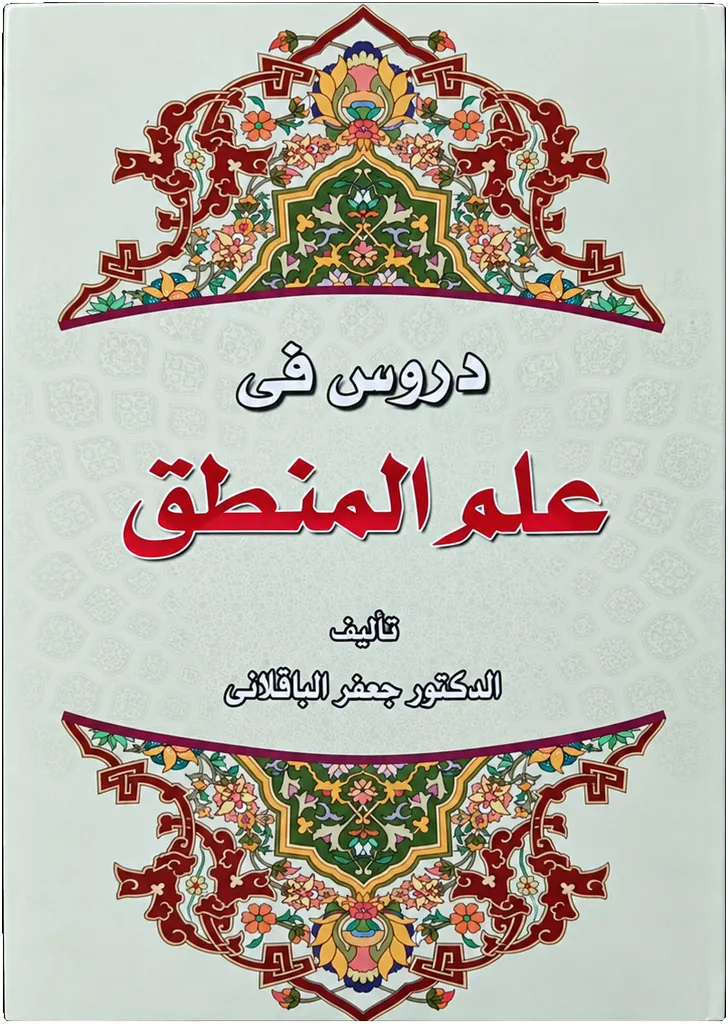 صورة النسخة 1 من 1