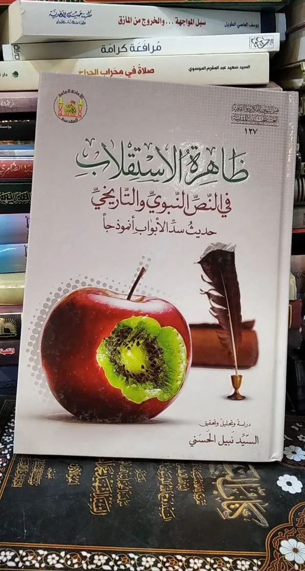صورة النسخة 1 من 1