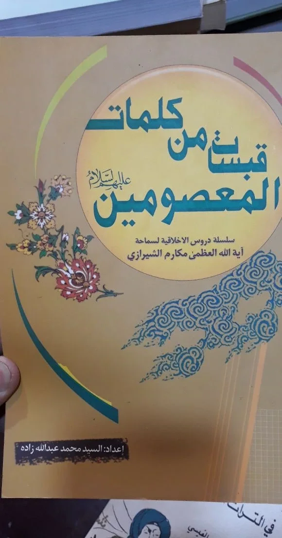صورة النسخة 1 من 1