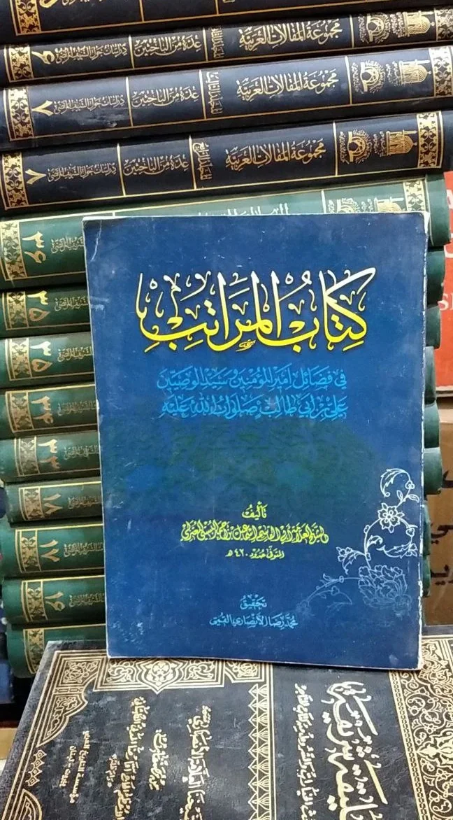صورة النسخة 1 من 1