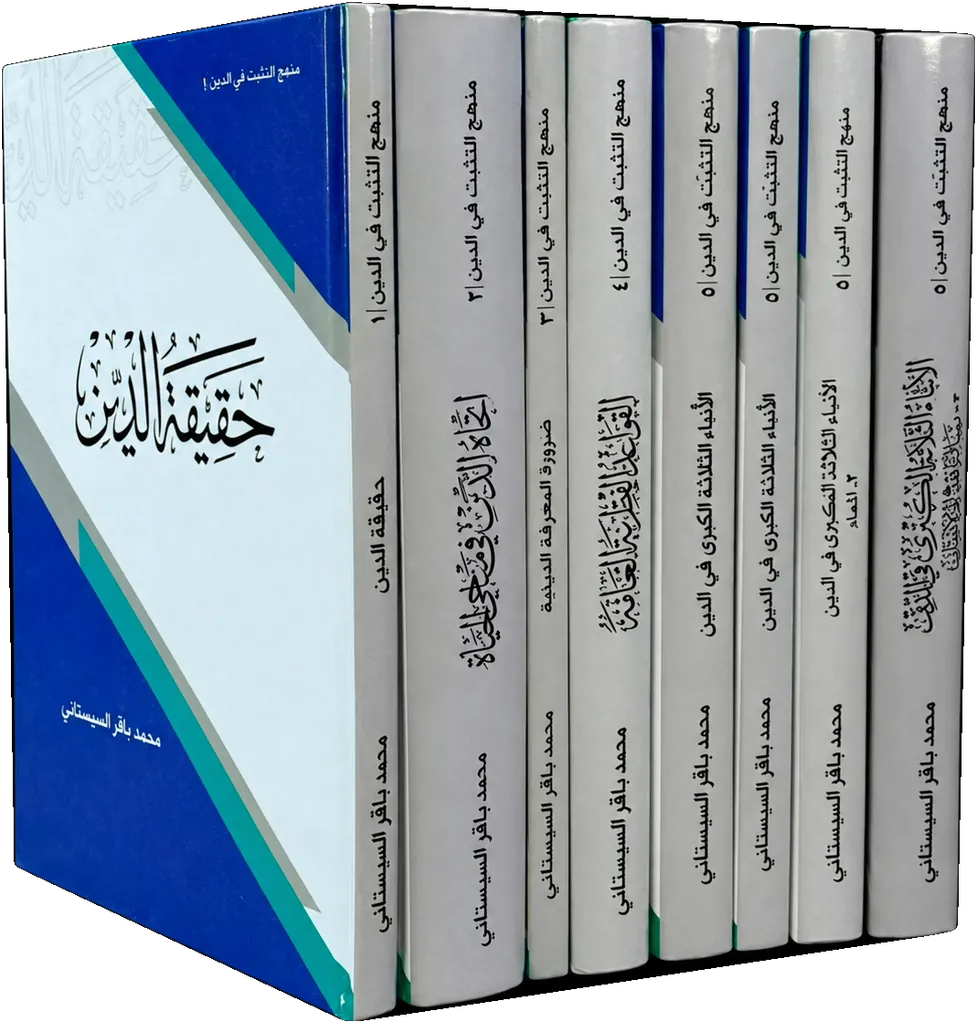 صورة النسخة 1 من 1