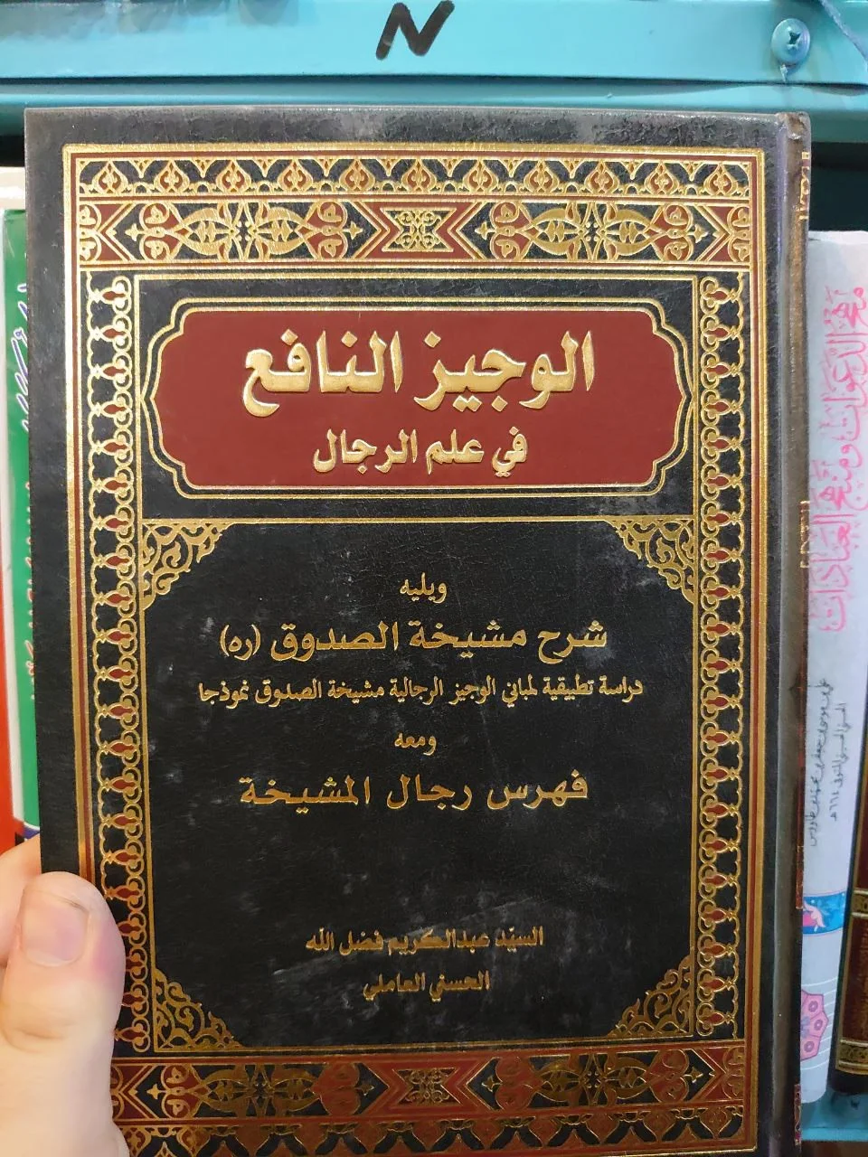 صورة النسخة 1 من 1