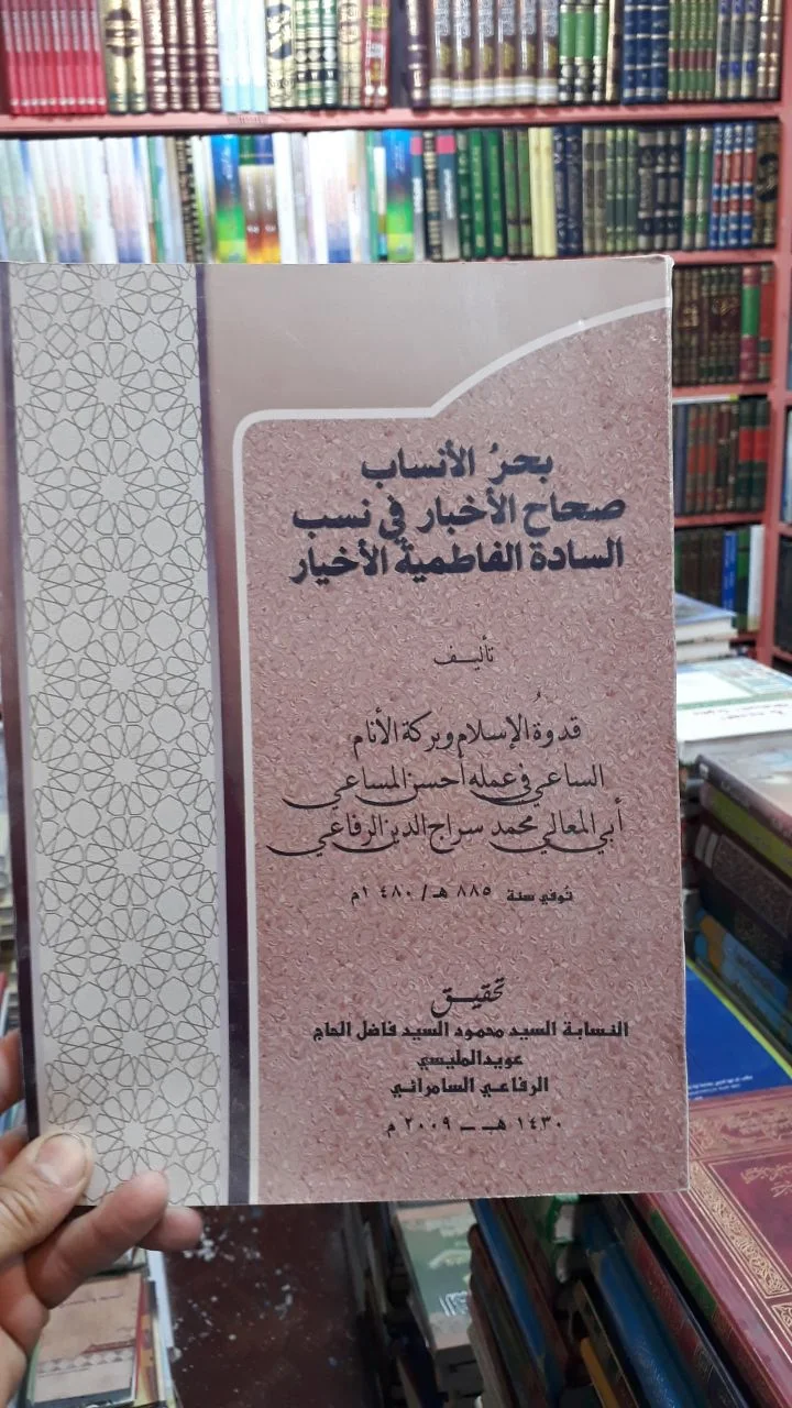 صورة النسخة 1 من 1