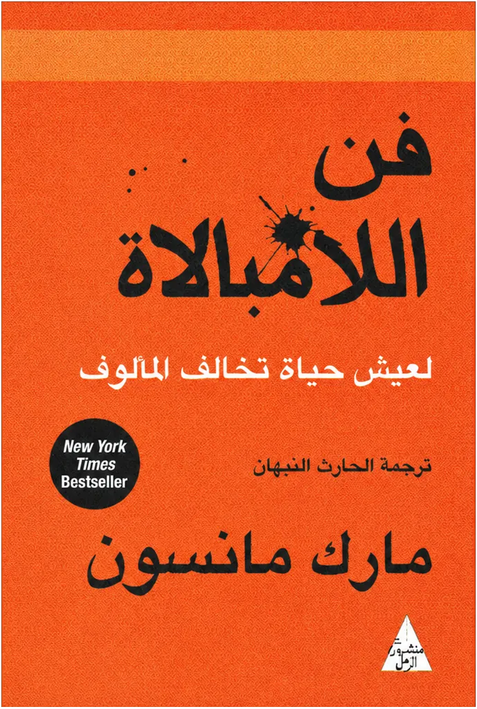 صورة النسخة 1 من 1