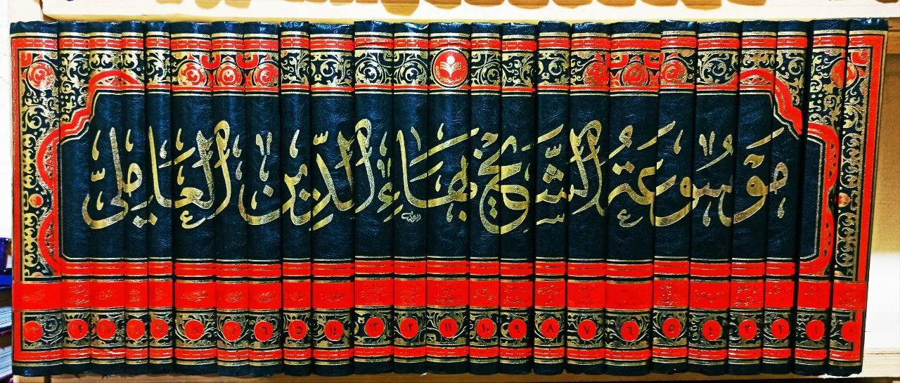 صورة النسخة 1 من 1