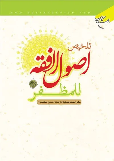 صورة النسخة 1 من 1