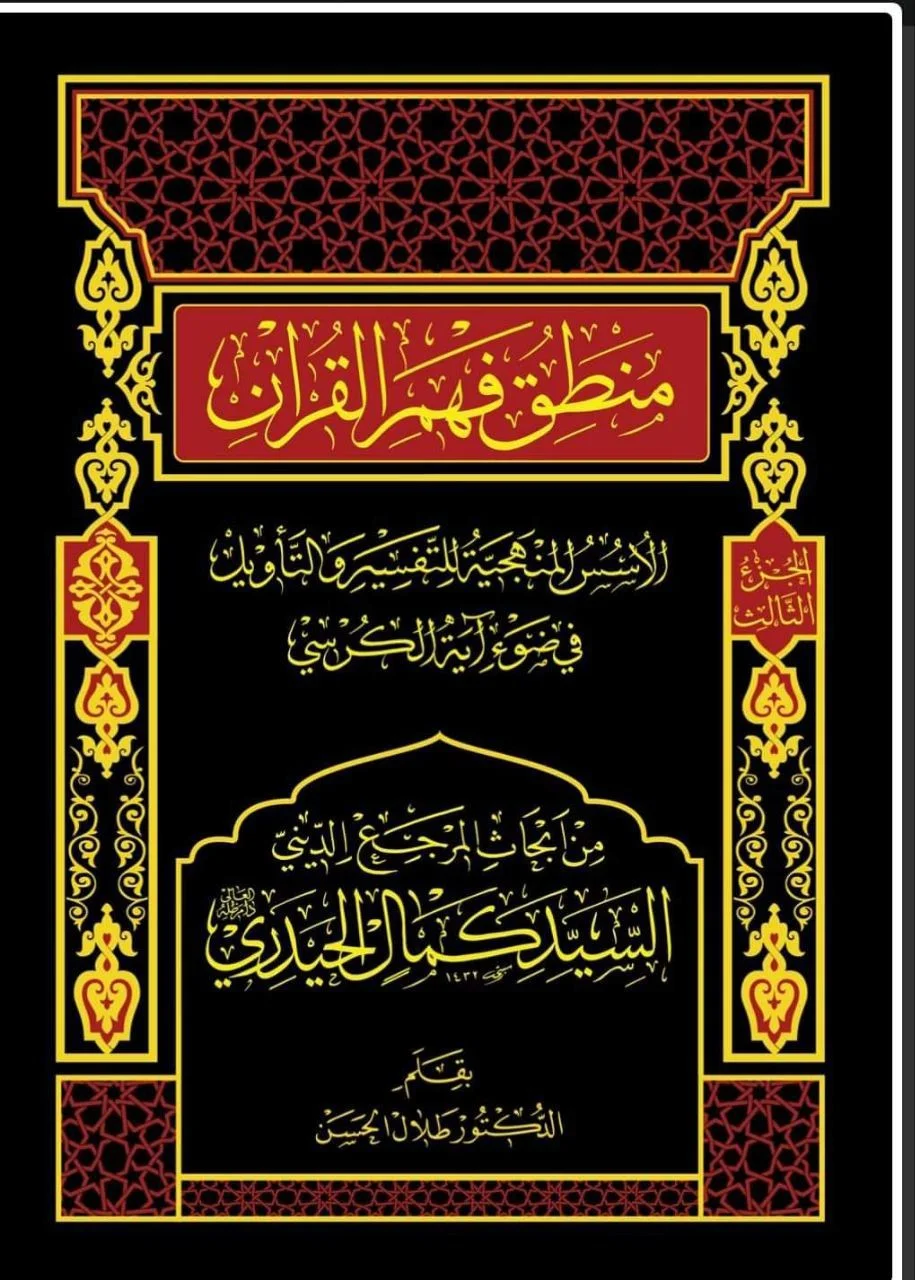 صورة النسخة 1 من 1