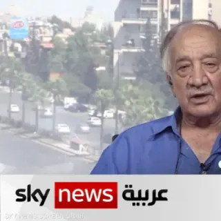 فراس السواح
