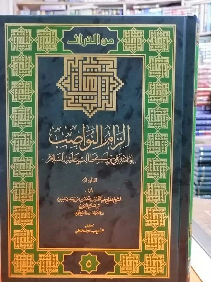 صورة النسخة 1 من 1