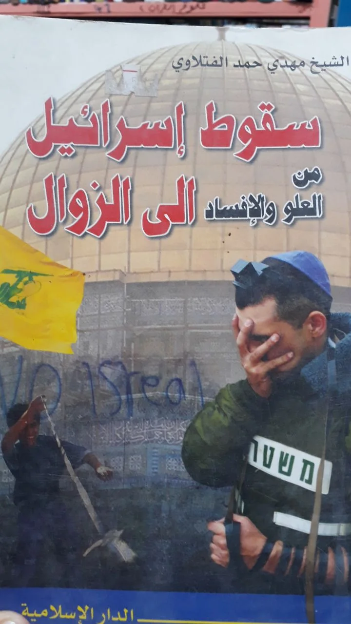 صورة النسخة 1 من 1