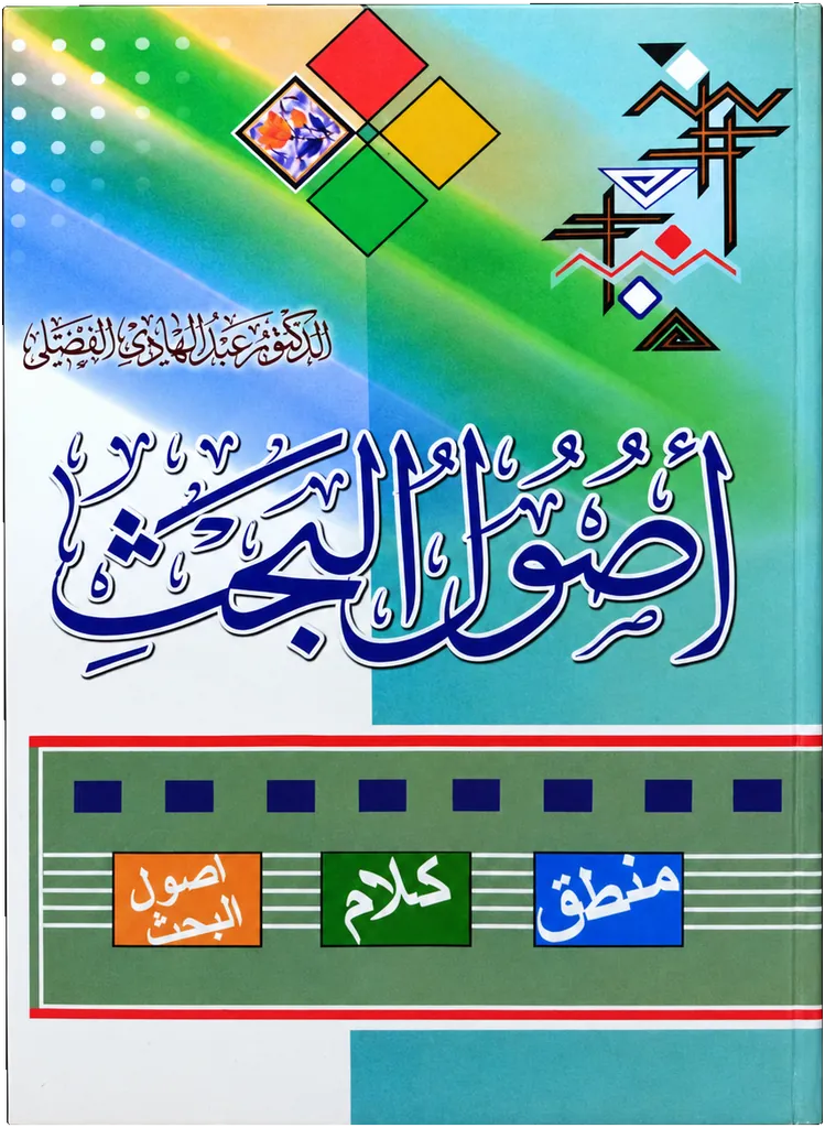 صورة النسخة 1 من 1