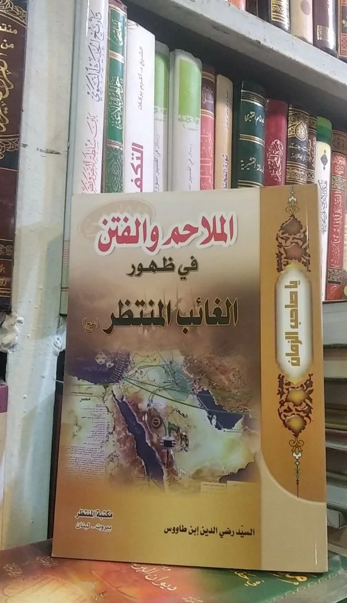 صورة النسخة 1 من 1