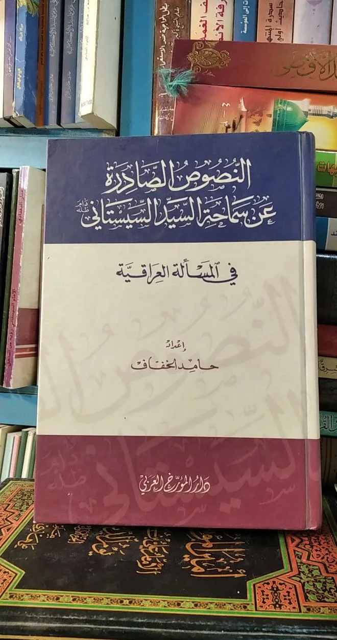 صورة النسخة 1 من 1
