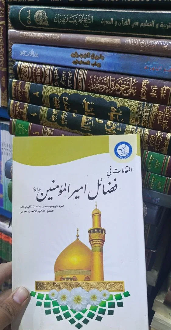صورة النسخة 1 من 1