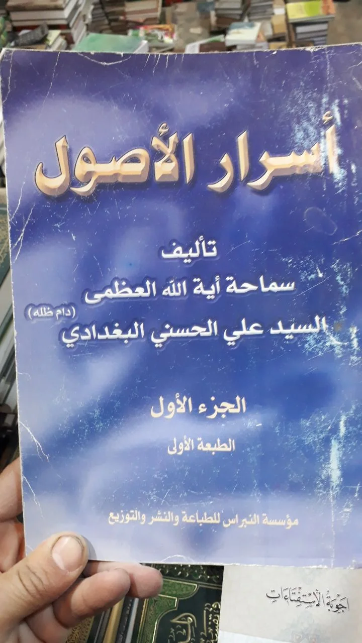 صورة النسخة 1 من 1