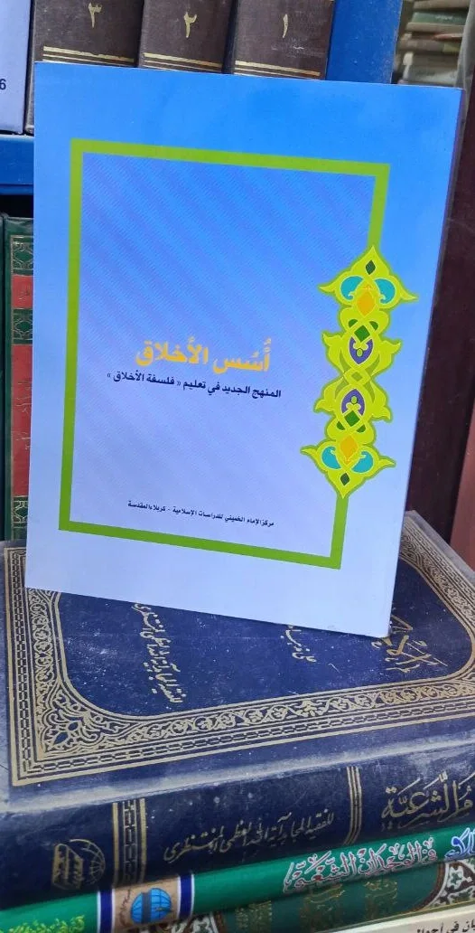صورة النسخة 1 من 1